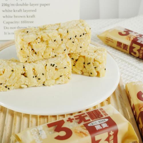 谷焙奇：以品质为基守护食品安全的绿色承诺(图2)