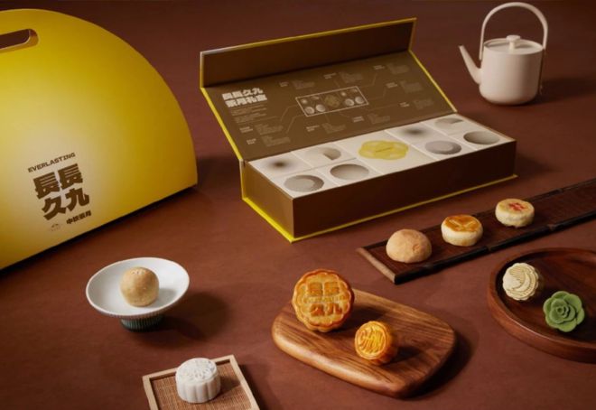 2024中秋茶月饼怎么做：行业专家披露口味、形态、包装热门要素！(图2)