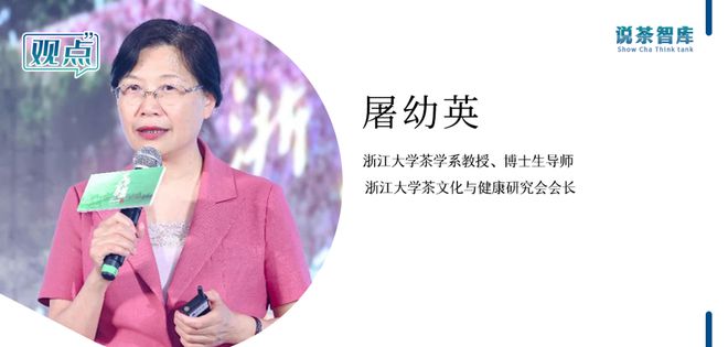 2024中秋茶月饼怎么做：行业专家披露口味、形态、包装热门要素！