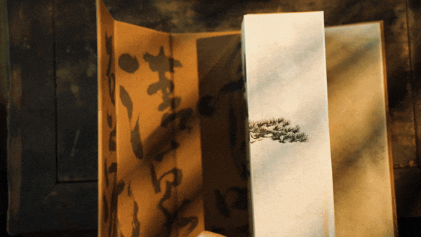 2024中秋茶月饼怎么做：行业专家披露口味、形态、包装热门要素！(图6)