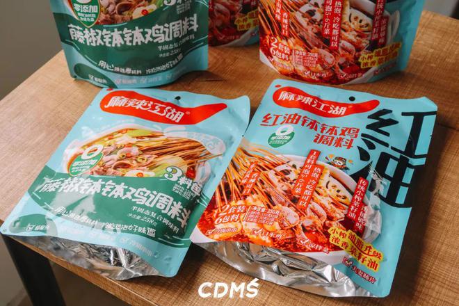 九游体育：眉山人嘴真严啊！我才知道可以邮寄！