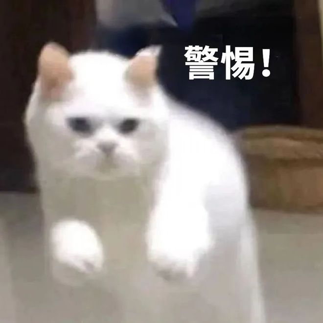 九游体育网站：无特效解毒药！夏季警惕“米酵菌酸”中毒易藏在这3类食物里→(图2)