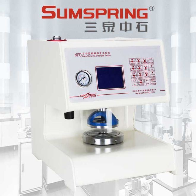 九游体育：包装纸箱爆破强度试验机的介绍