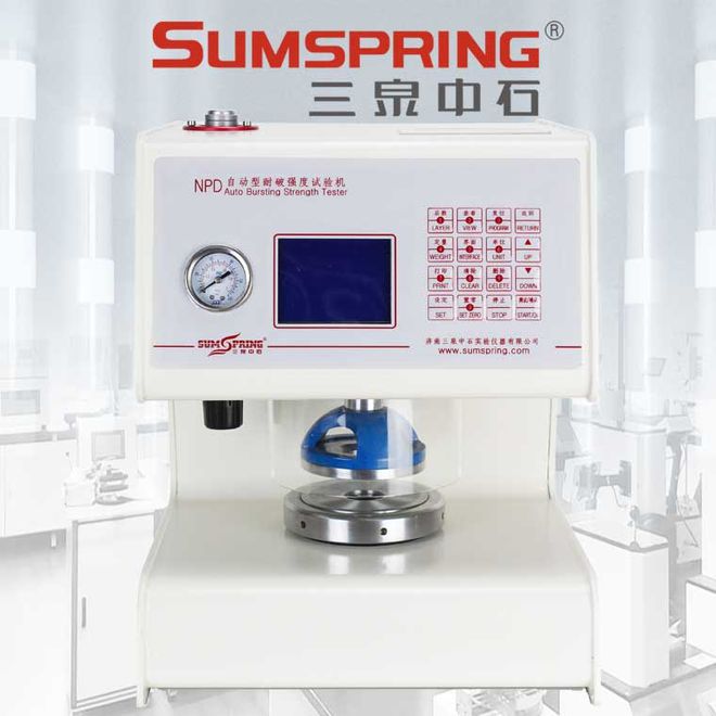 九游体育：包装纸箱爆破强度试验机的介绍(图2)