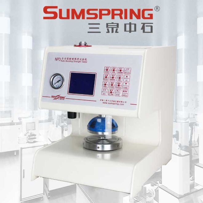 九游体育：包装纸箱爆破强度试验机的介绍(图3)