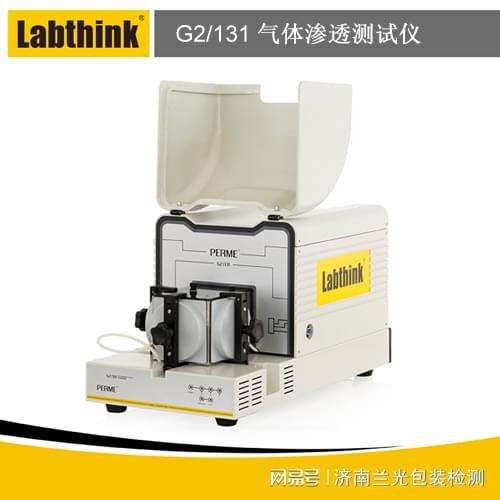 包装检测仪器都能提供哪些检测项目？(图2)