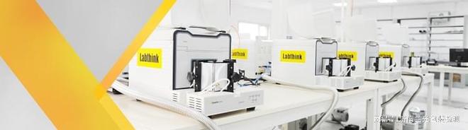 包装检测仪器都能提供哪些检测项目？