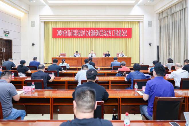 九游体育网站：济南市开展食品相关产品生产企业“双随机、一公开”监督检查(图1)