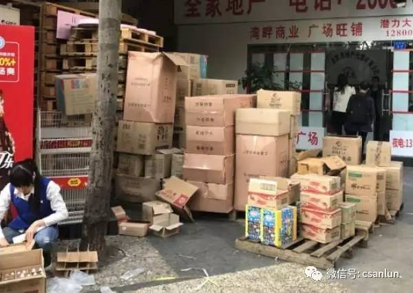 【群岛直击】百亿件包裹纸箱有变快递三轮或需加以改进？(图1)