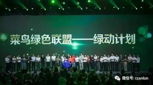 【群岛直击】百亿件包裹纸箱有变快递三轮或需加以改进？(图2)