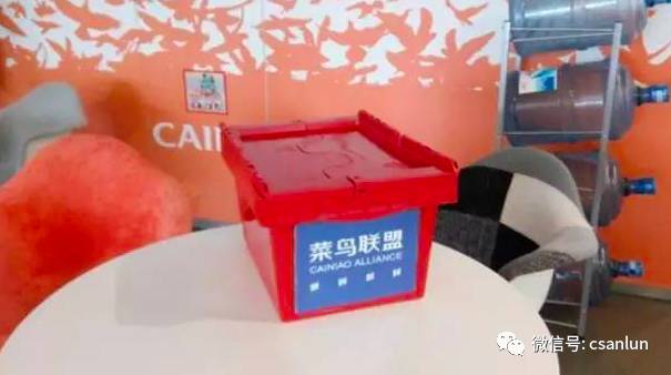 【群岛直击】百亿件包裹纸箱有变快递三轮或需加以改进？(图5)