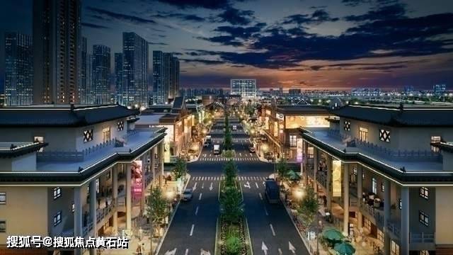 九游体育：花桥国际食品展贸中心是实体商铺吗？(图7)