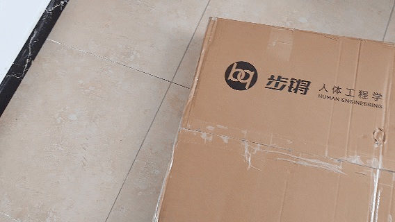 九游体育：千元购置电动升降桌是物有所值还是智商税？步锵智能升降桌体验(图4)