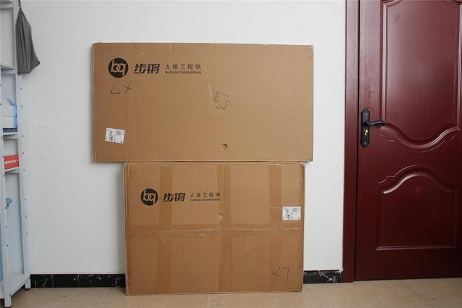 九游体育：千元购置电动升降桌是物有所值还是智商税？步锵智能升降桌体验(图5)