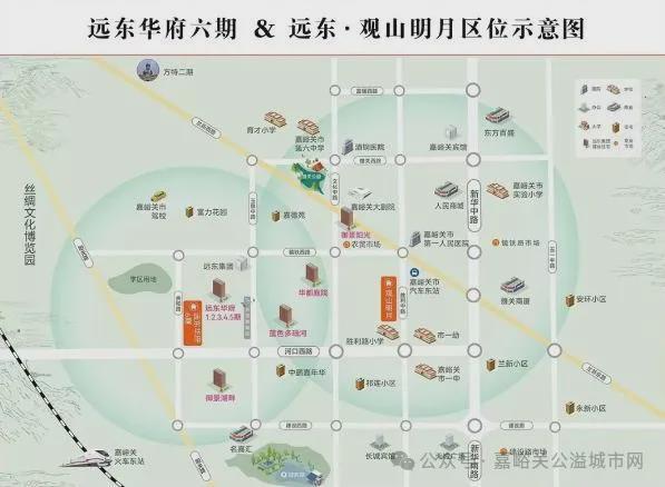 嘉峪关市市场监督管理局关于暑期食品安全的消费提示(图3)