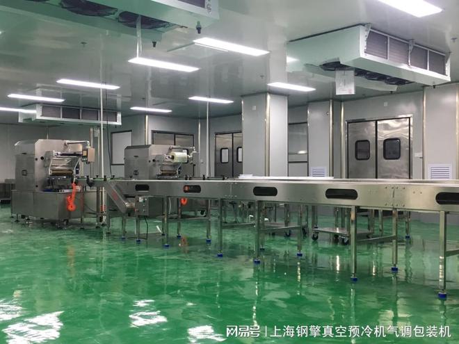 九游体育：气调保鲜包装机KS400(图4)