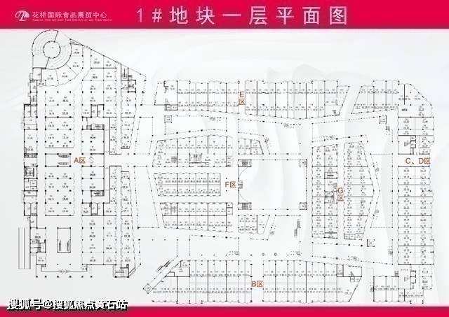 昆山沿街商铺花桥国际食品展贸中心(独立门面房)(图5)