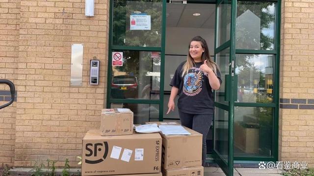 顺丰坚定国际化路线不动摇开通英国伦敦至中国“门到门”服务(图1)