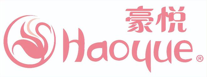 九游体育网站：【独家】“2023年中国大快消上市公司之日用品TOP15”揭晓！(图11)