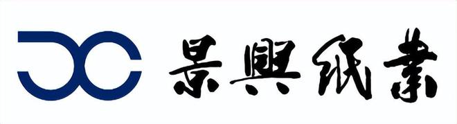 九游体育网站：【独家】“2023年中国大快消上市公司之日用品TOP15”揭晓！(图9)