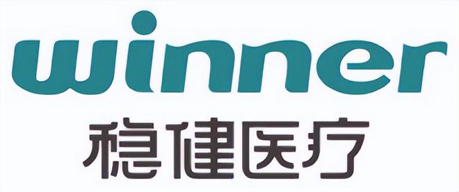 九游体育网站：【独家】“2023年中国大快消上市公司之日用品TOP15”揭晓！(图8)