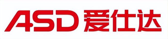 九游体育网站：【独家】“2023年中国大快消上市公司之日用品TOP15”揭晓！(图13)