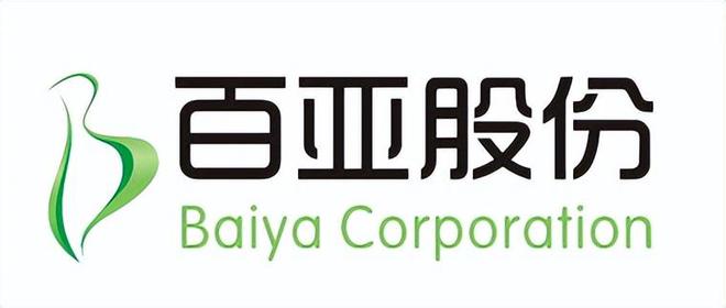 九游体育网站：【独家】“2023年中国大快消上市公司之日用品TOP15”揭晓！(图15)