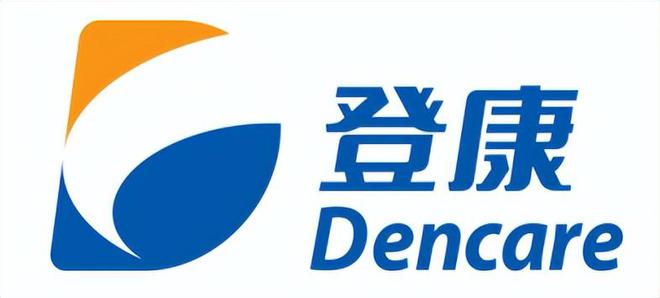 九游体育网站：【独家】“2023年中国大快消上市公司之日用品TOP15”揭晓！(图17)