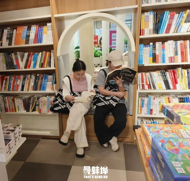 当当书店蚌埠店即将谢幕！实体书店走在命运的十字路口……(图1)