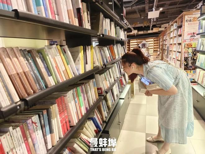 当当书店蚌埠店即将谢幕！实体书店走在命运的十字路口……(图3)