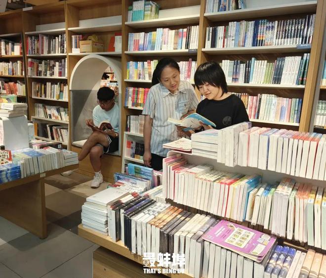 当当书店蚌埠店即将谢幕！实体书店走在命运的十字路口……(图6)