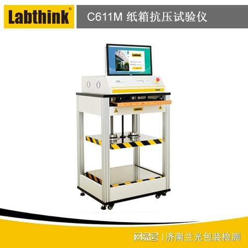 纸箱抗压试验机的仪器特点与技术参数(图1)