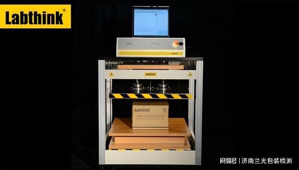 纸箱抗压试验机的仪器特点与技术参数(图3)