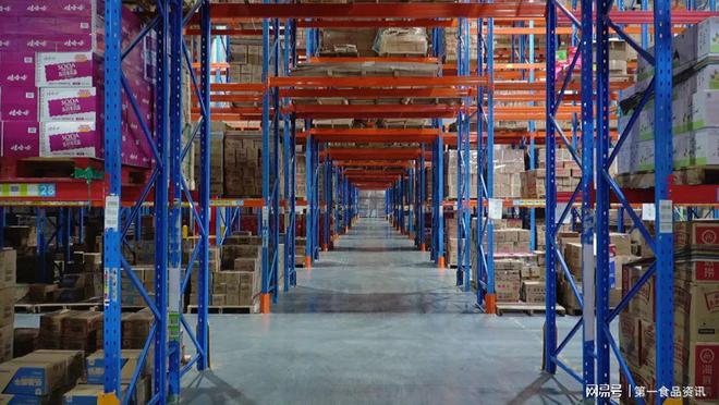 九游体育网站：雅士物流共筑食品安全压舱石守护仓储与运输中的食品安全(图1)