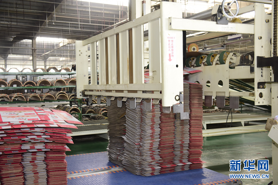 续写丝路新篇章｜小纸箱里的大智慧(图1)