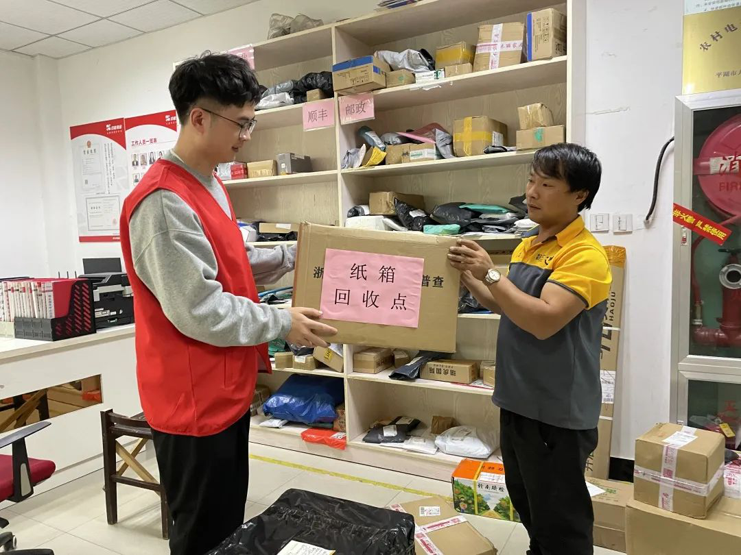 “纸箱回收助力环保”美丽城镇随处绿色可见(图2)