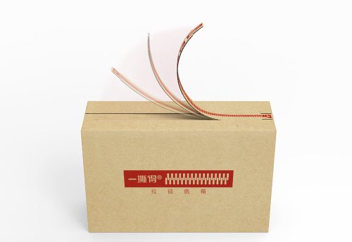 拉链式纸箱发明公司破产：曾是花西子等品牌包装设计者(图1)