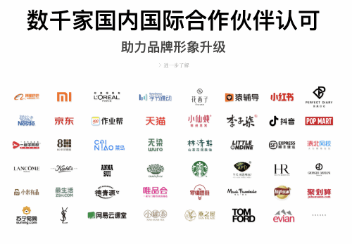 拉链式纸箱发明公司破产：曾是花西子等品牌包装设计者(图2)