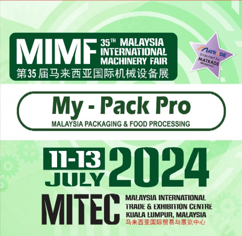 聚光海外I科泽亮相2024年马来西亚国际食品包装工业展(图1)