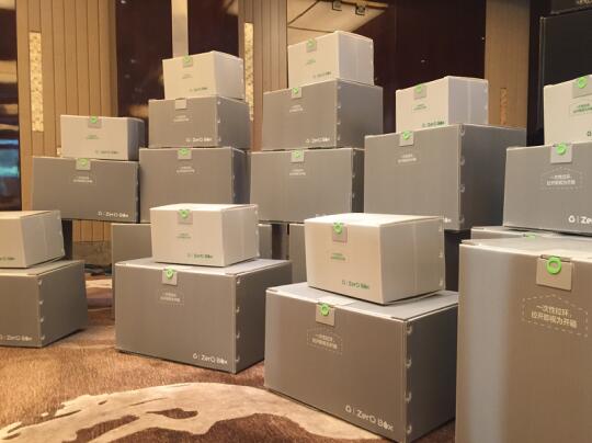 ZerOBox环保包装箱面世快递包装行业将迎来变革(图2)