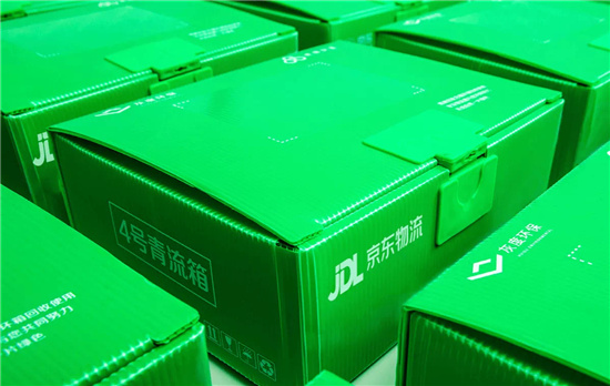 叮咚！你有一个没有胶带的快递箱请查收(图4)