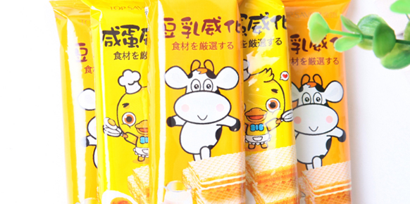 南宁市炬华包装印刷有限公司(图2)