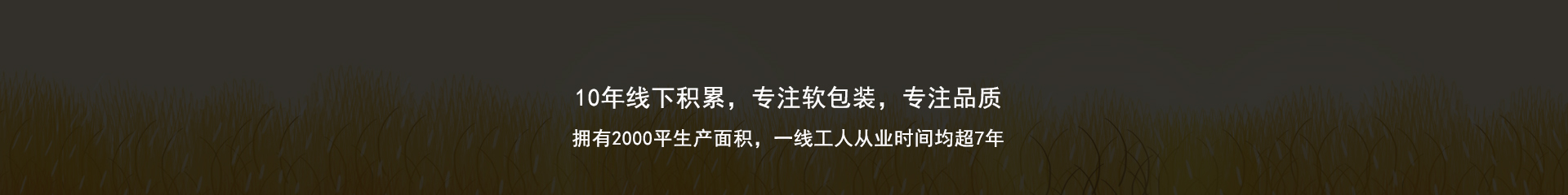 南宁市炬华包装印刷有限公司(图5)