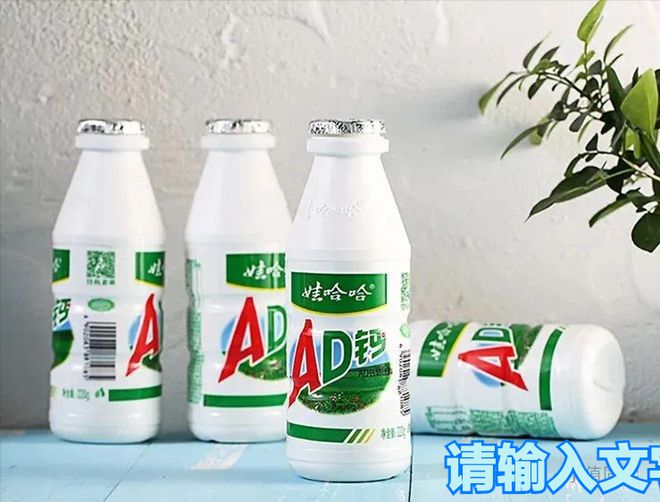 揭秘：哇哈哈产品为何都用“纸箱子”包装？真相让我热泪盈眶(图3)