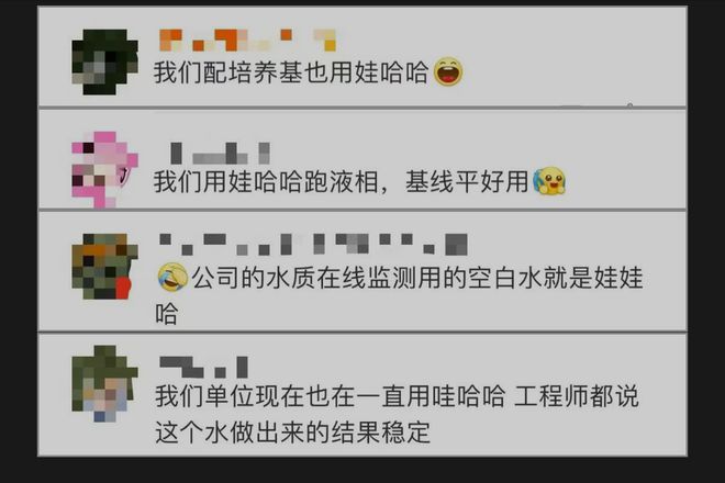 揭秘：哇哈哈产品为何都用“纸箱子”包装？真相让我热泪盈眶(图8)