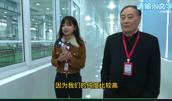 揭秘：哇哈哈产品为何都用“纸箱子”包装？真相让我热泪盈眶(图9)