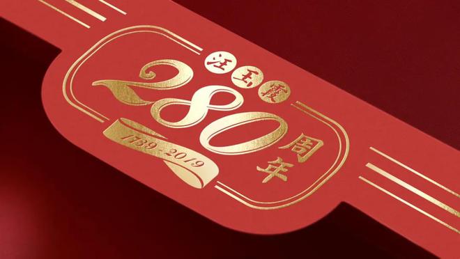 谁说食品包装不够潮？这设计看一眼就心动(图2)