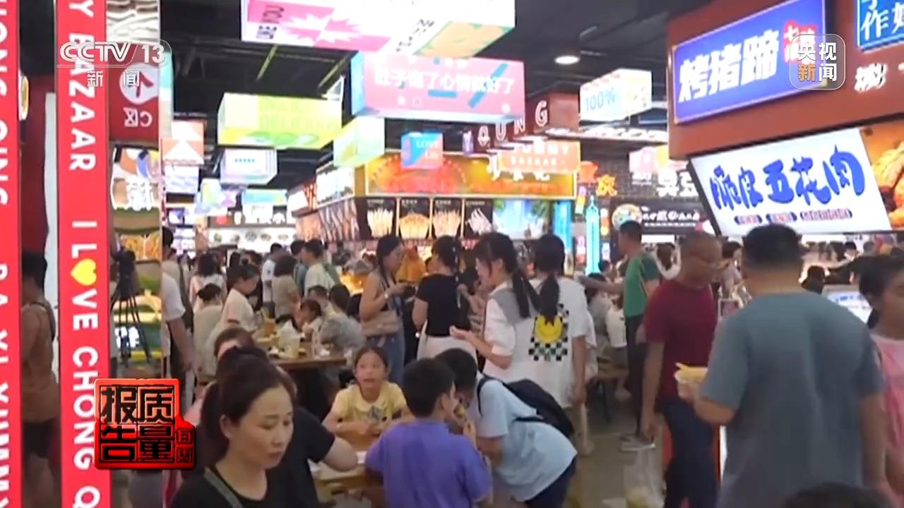 九游体育网站：科技助力+人力巡查让夜市“烟火气”充满“平安味”(图17)