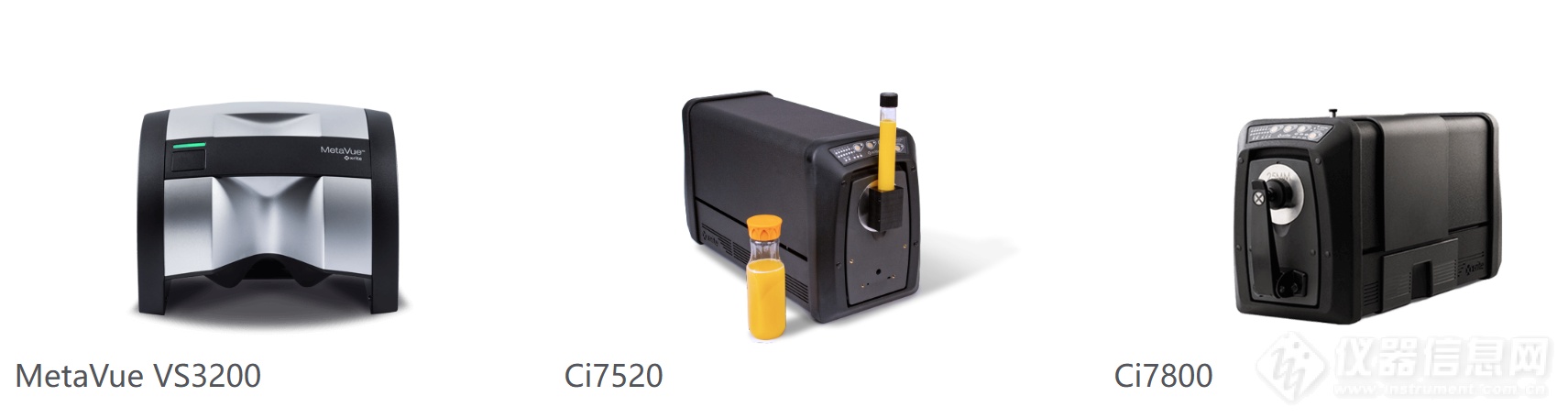 食品饮料包装的色彩把控—爱色丽色差仪解决方案(图2)