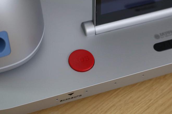 养老陪伴机器人到底好不好用？上手体验两周聊聊感受(图4)